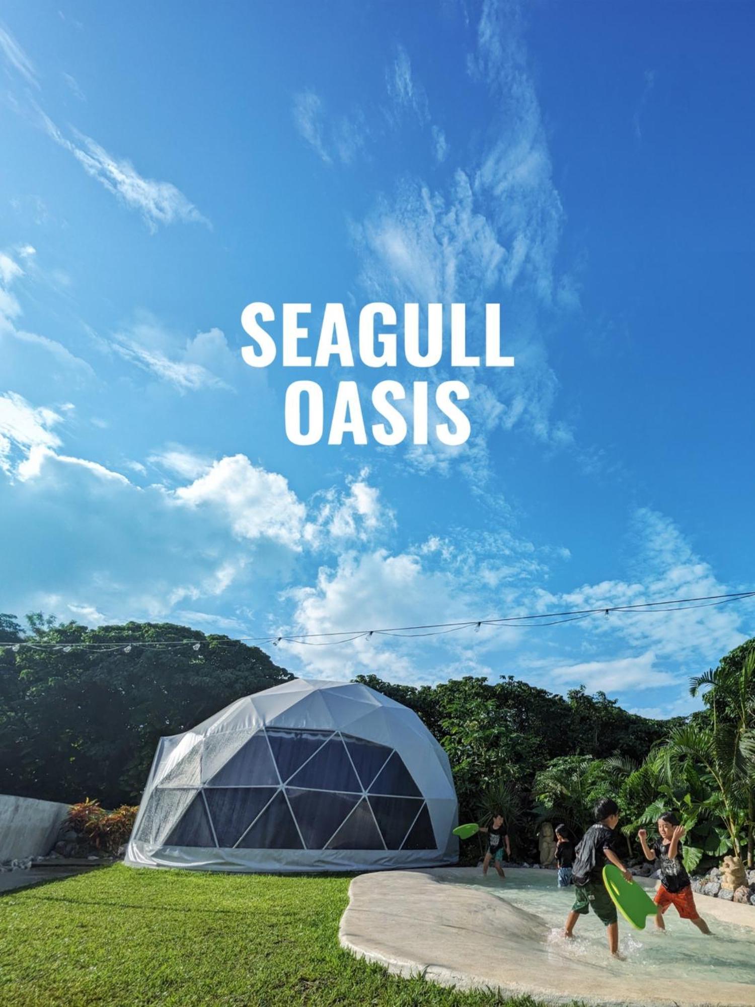 Seagull Oasis - Vacation Stay 20620V Nakijin Exterior foto